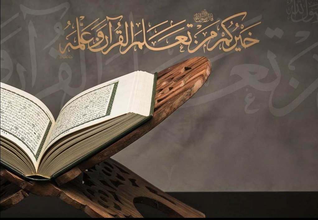صورة